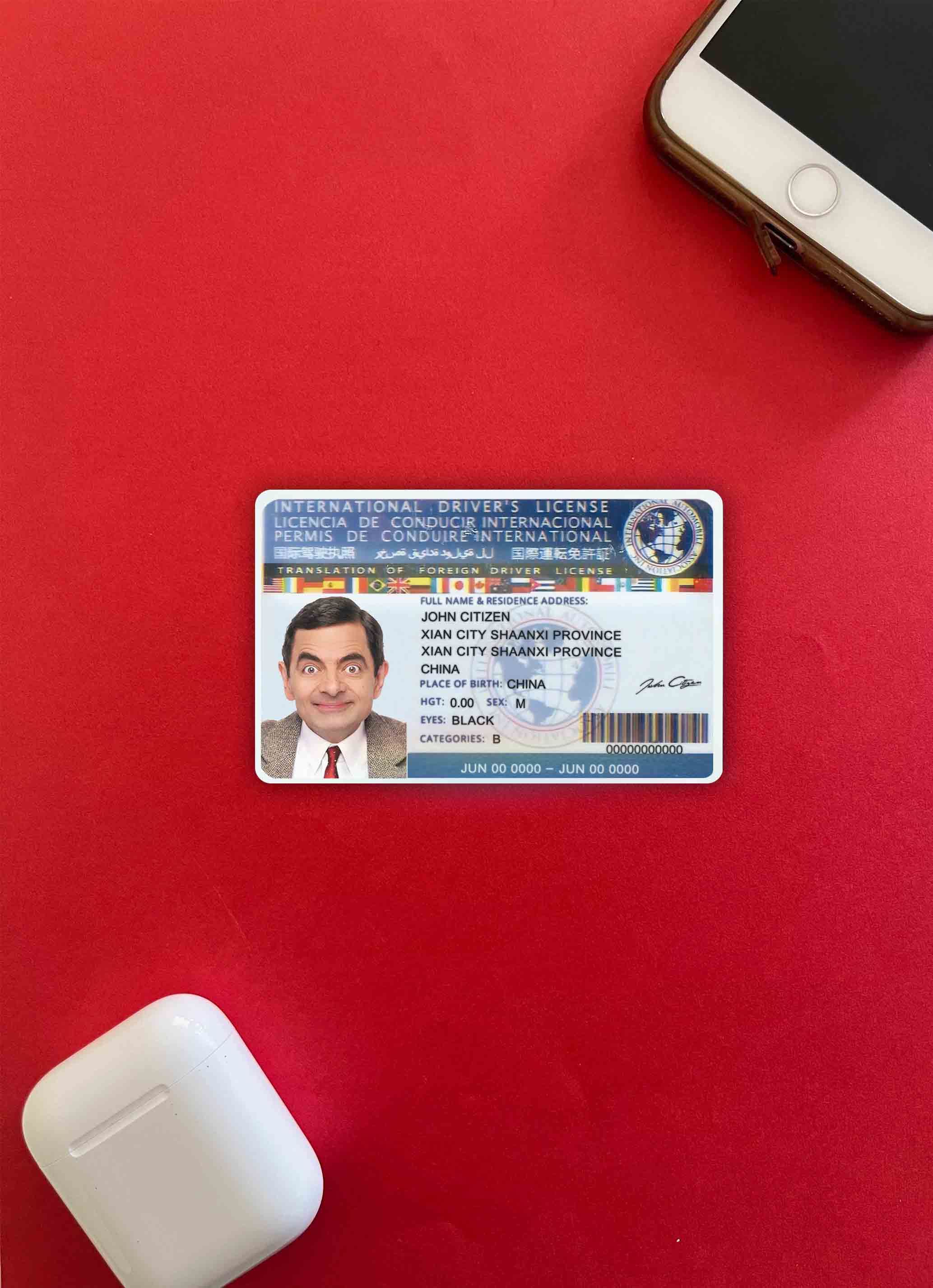 Download International dl Version 2  photolook FRONT Photoshop template